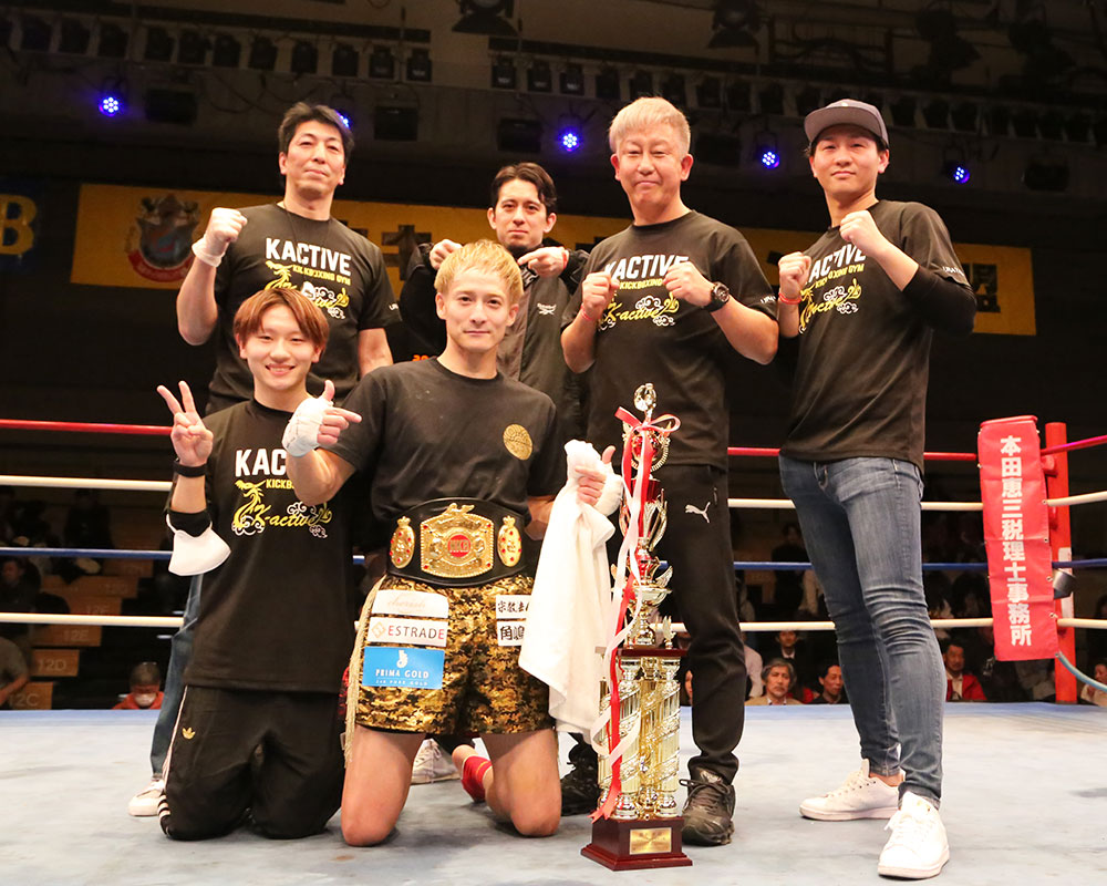 山本太一がチャンピオンに！2026/2/21 試合結果 - 千葉県浦安市の